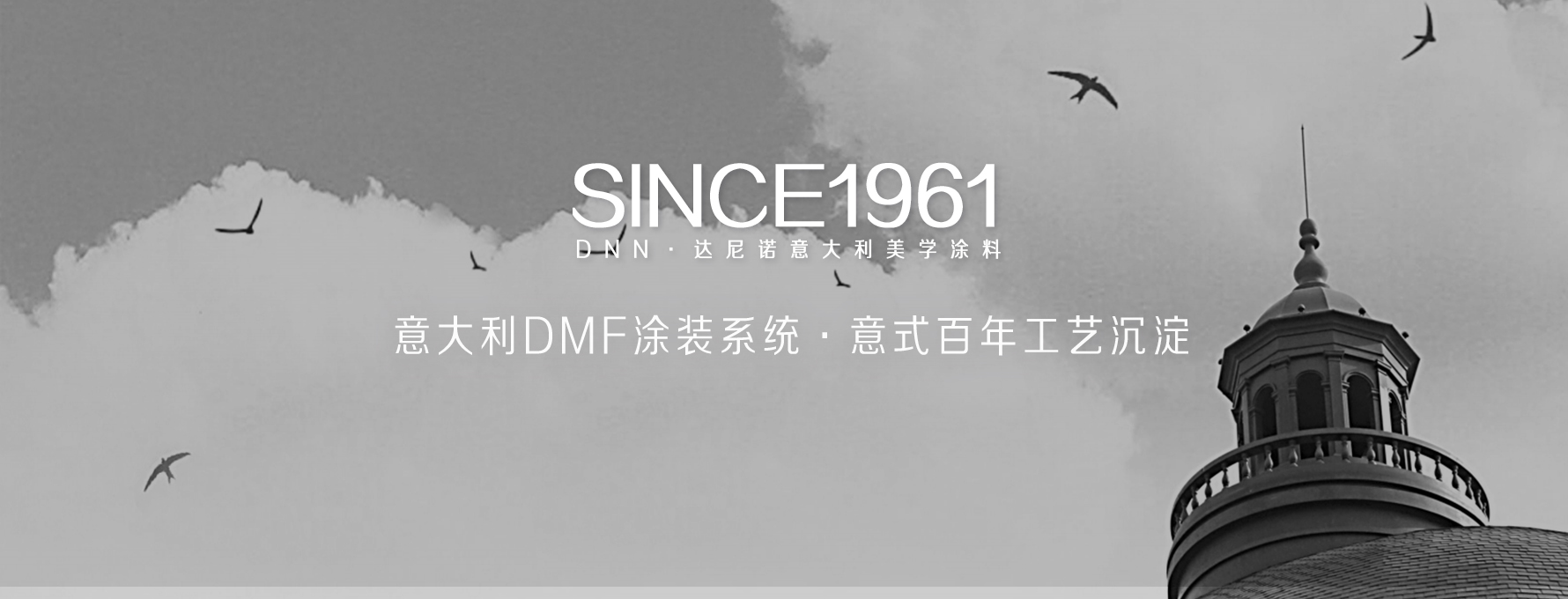 图二
