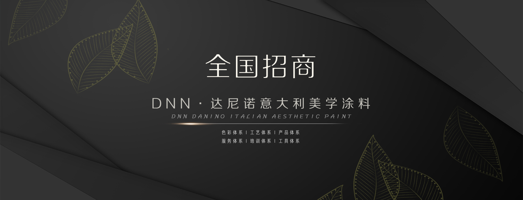 图三