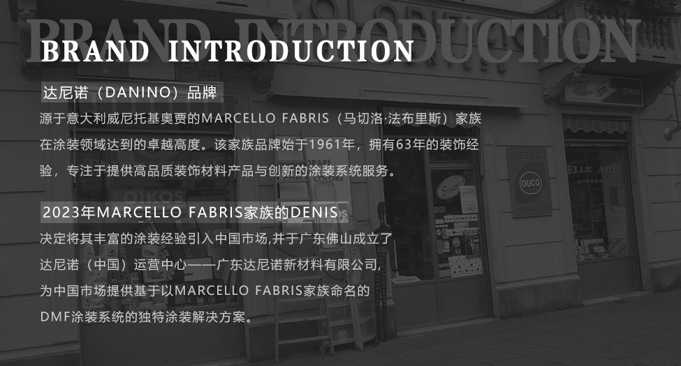 首页图片