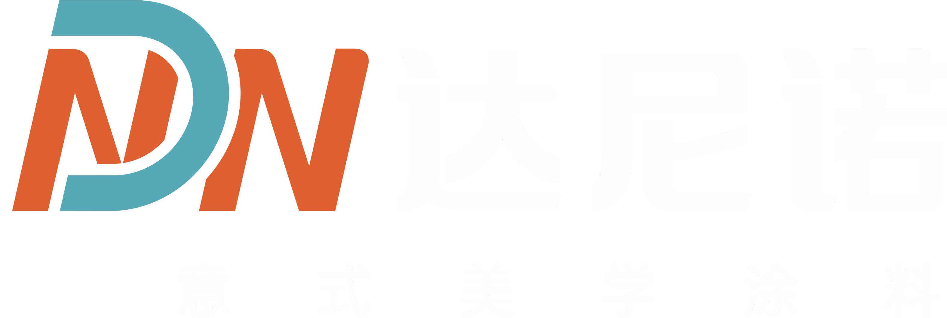 企业网站